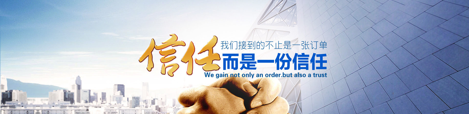 首頁大圖3-1920*470